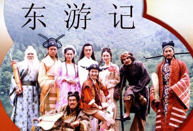 东游记一共出现六个妖怪（不算下凡的青牛和npc的蜘蛛），分别是通天、鳄神、穿山甲