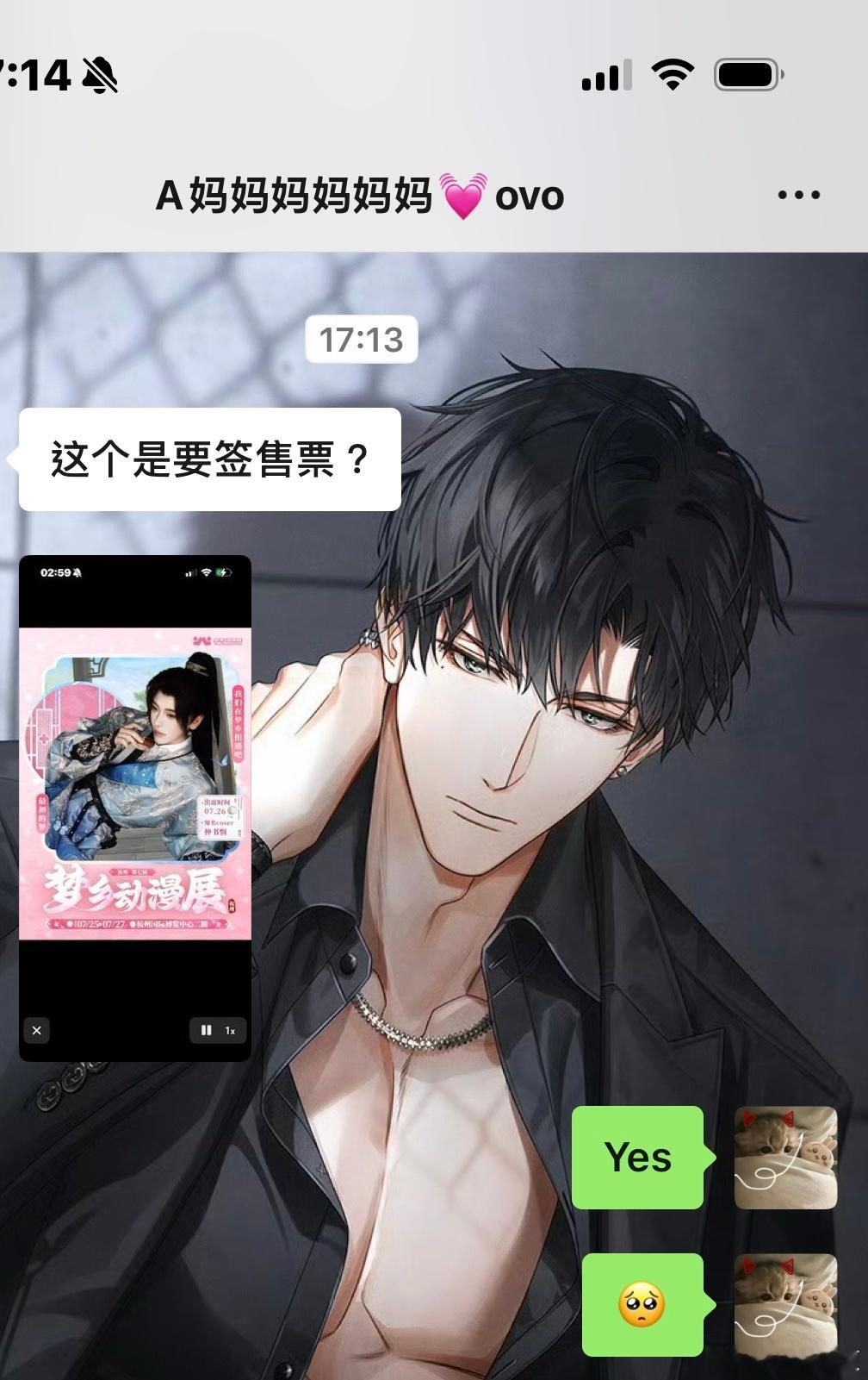 老公老婆姐姐欧尼我来了。 