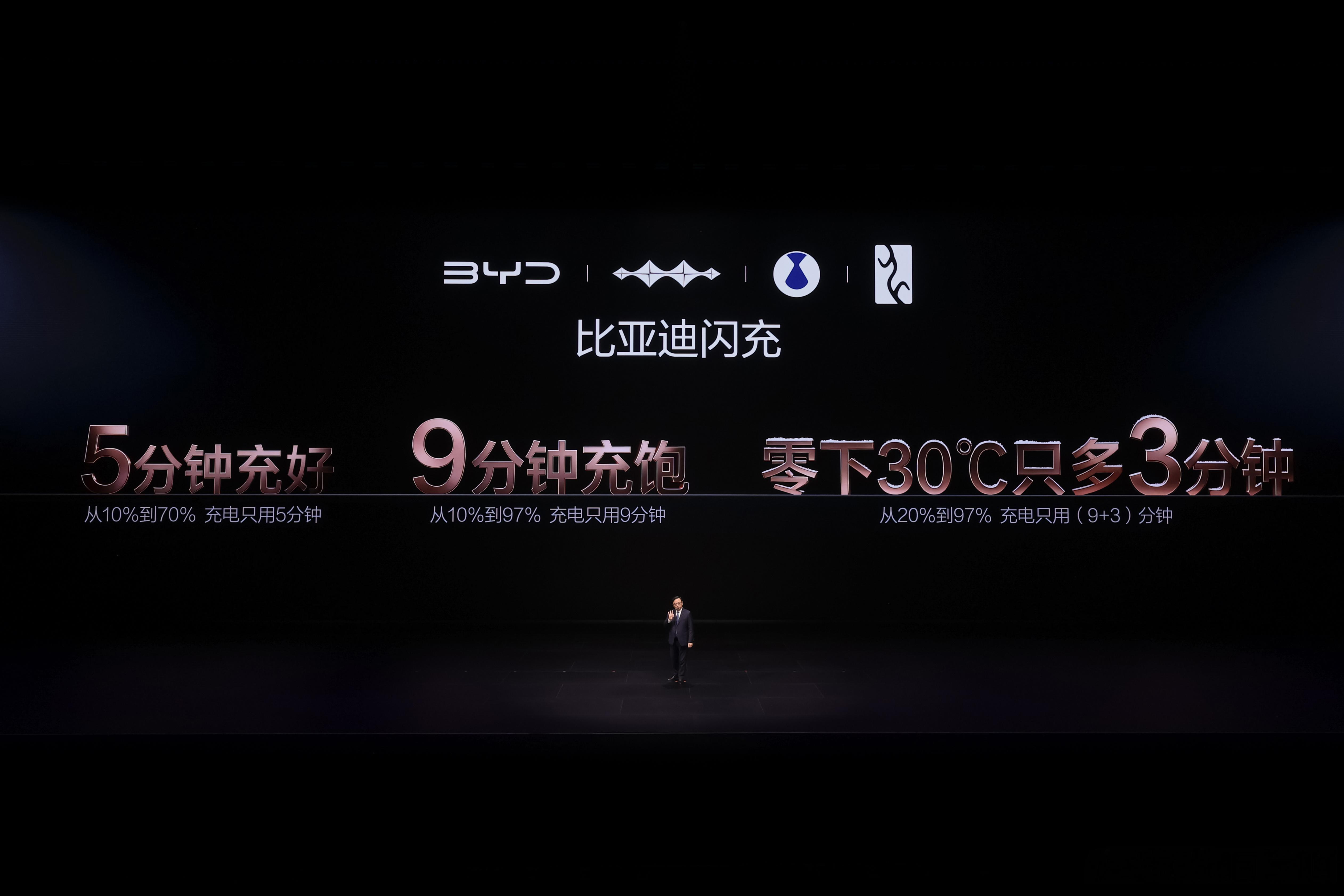刚刷到 2026 年上半年工业和信息化发展情况新闻发布会，工信部总工程师王卫民在