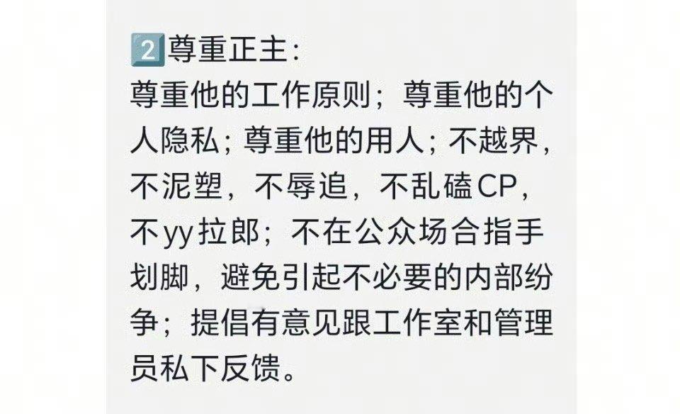 感觉值得每一家发[笑cry] ​​​