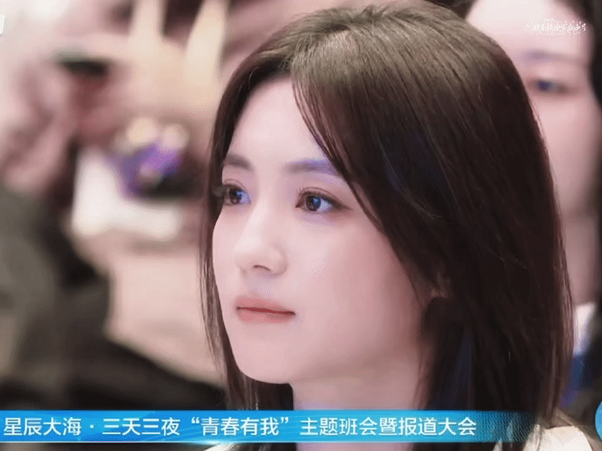 张雅钦作为2025电影频道“星辰大海”青年演员优选计划成员，参与了第38届金鸡奖