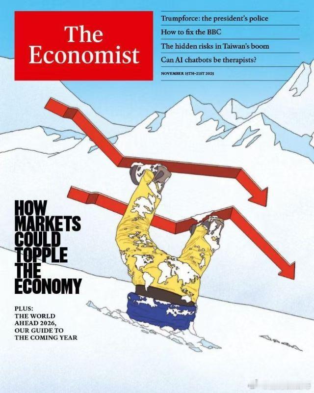 The Economist新一期封面：金融危机临近