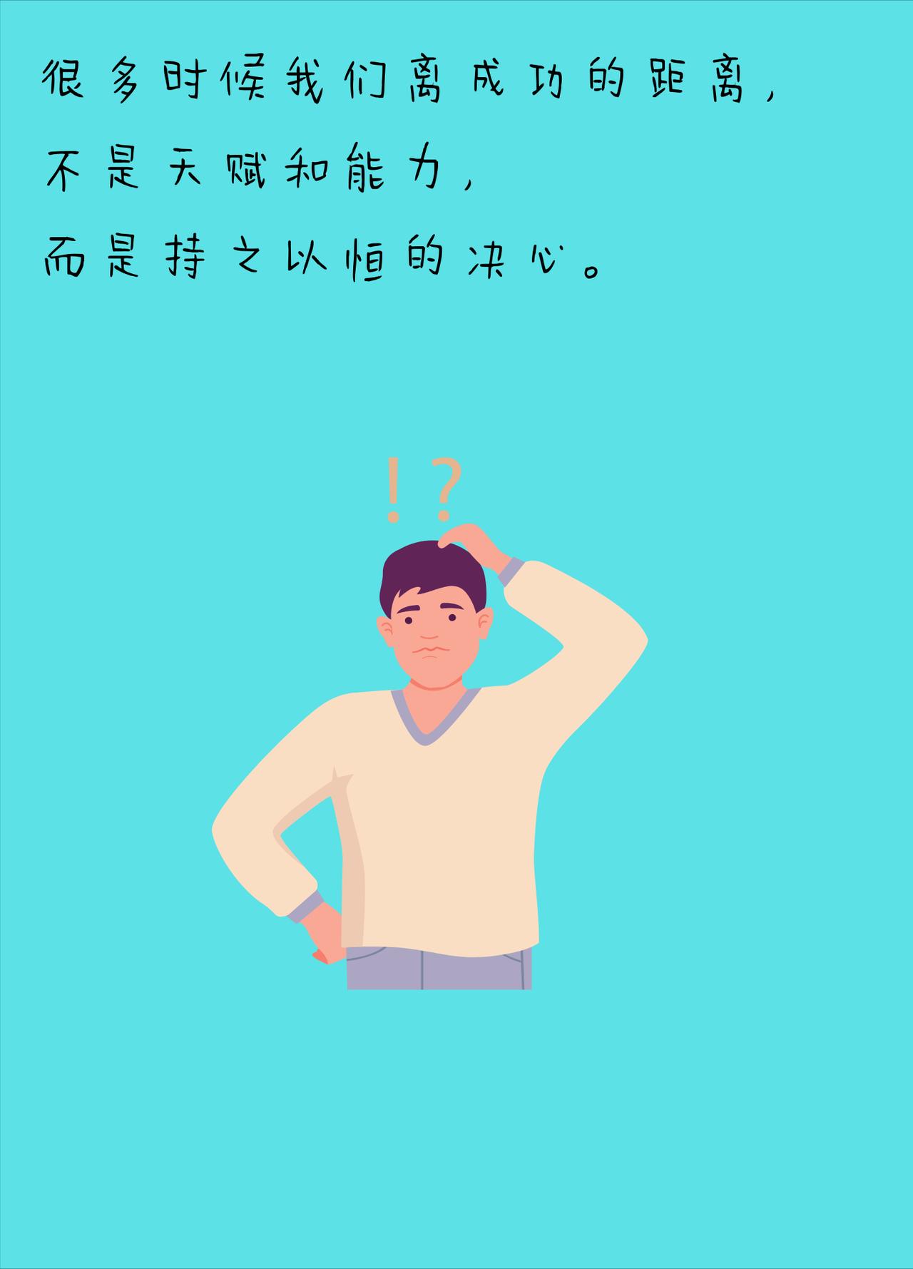 [微风] "情绪不是需要被消灭的敌人，而是我们内在的信使。
当我们学会倾听情绪背