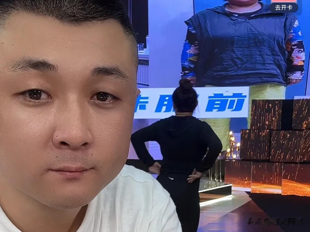 太原老葛表示：开启这场直播就是挑战全网！挑战全球！挑战所有的平台！所有808所有