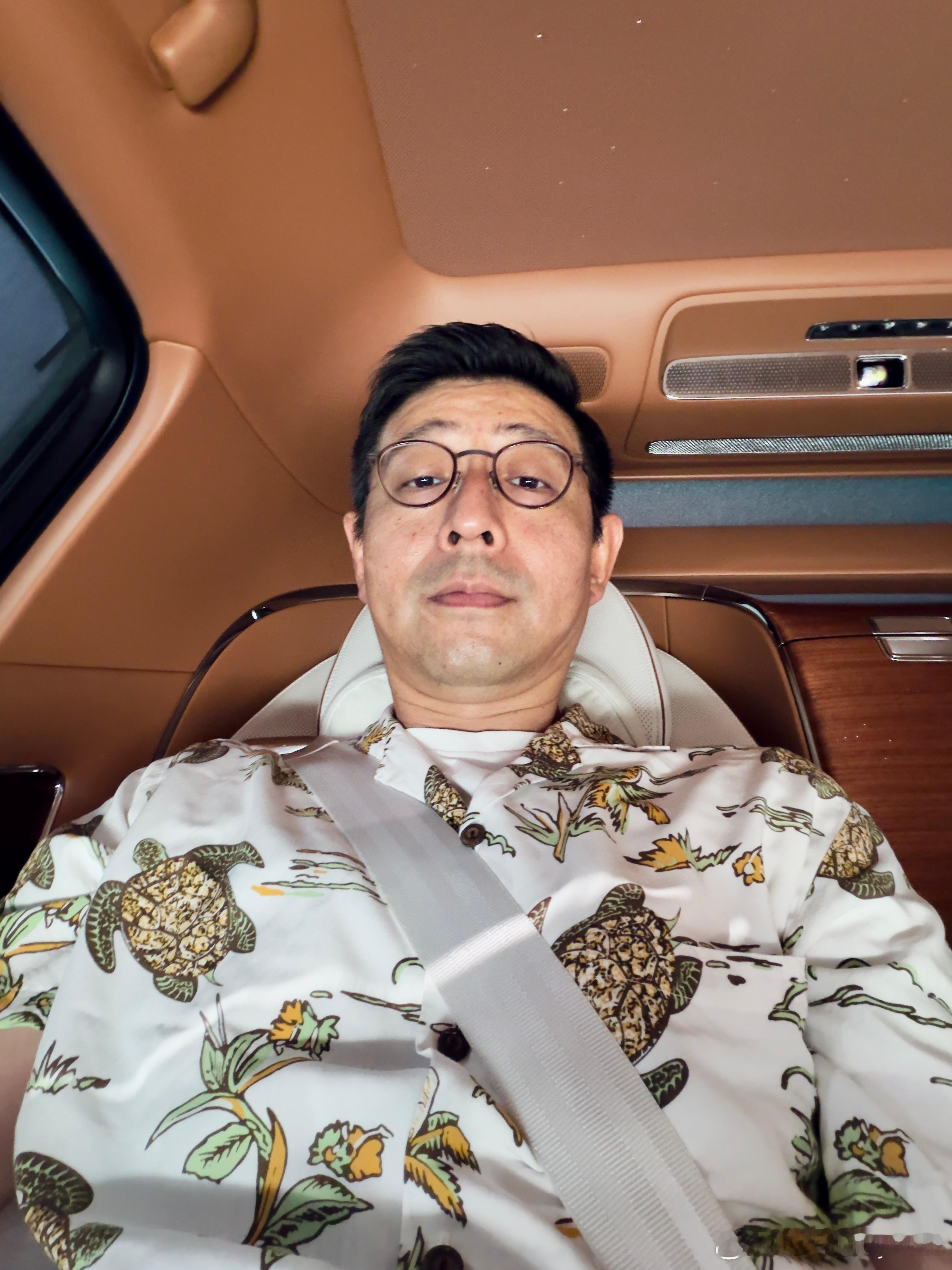 今儿也是尊起来了！ ​​​