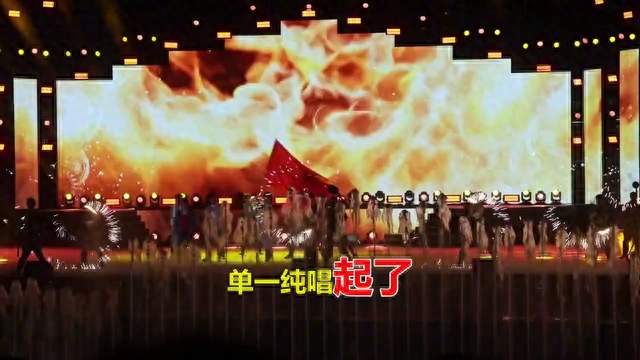单依纯春晚《我表示理解》唱哭全场，这治愈力到底从哪来？