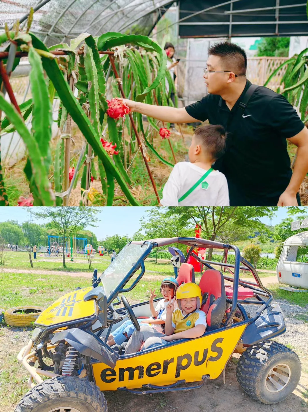 🎈city不city，湖州果栈酒店避暑超值攻略🎈