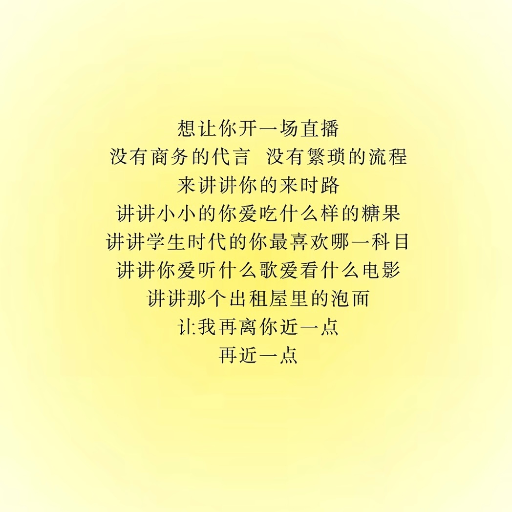 想也没用 