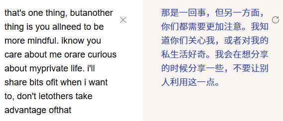 说明很明确了！作为粉丝在每个平台发什么，请自己三思而后行！ 