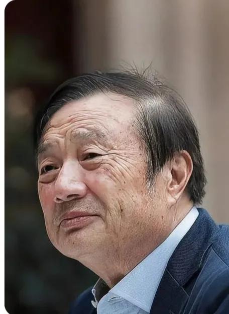 任正非:今天还不好说华为能否活下来？你知道华为任正非最新面对的巨大挑战是什么吗？