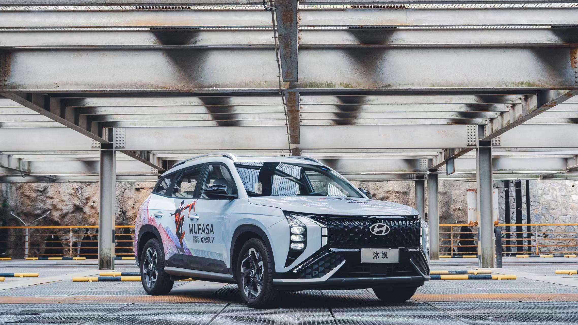 #超级英雄新伙伴# 快让我看看，是谁的漫威DNA动了！北京现代#MUFASA 沐