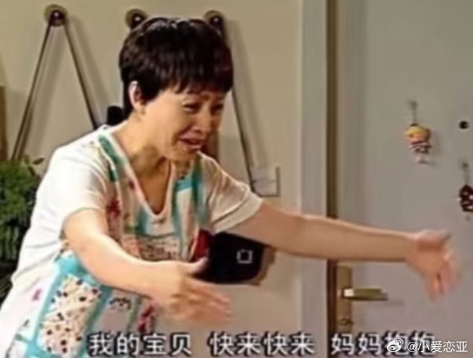 张真源怎么了妈妈妈粉将用心品鉴，反复拉进度条！！太期待了，妈粉的心哦～我要听 真