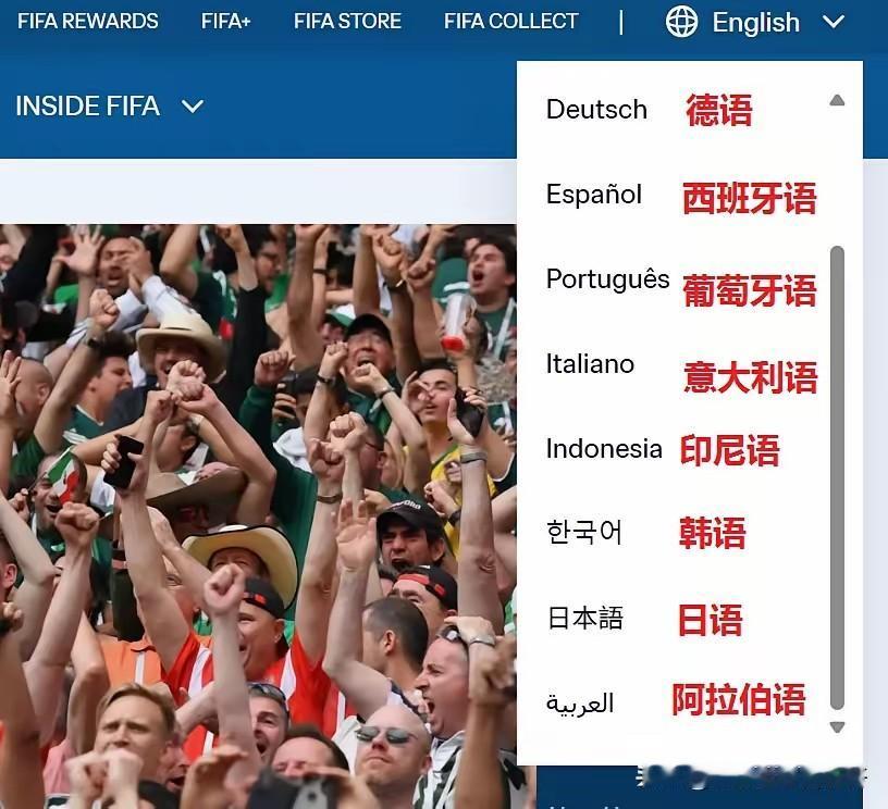 世界杯在中国：根本不是钱的事！
2026年的美加墨世界杯，
其转播权能否谈成，