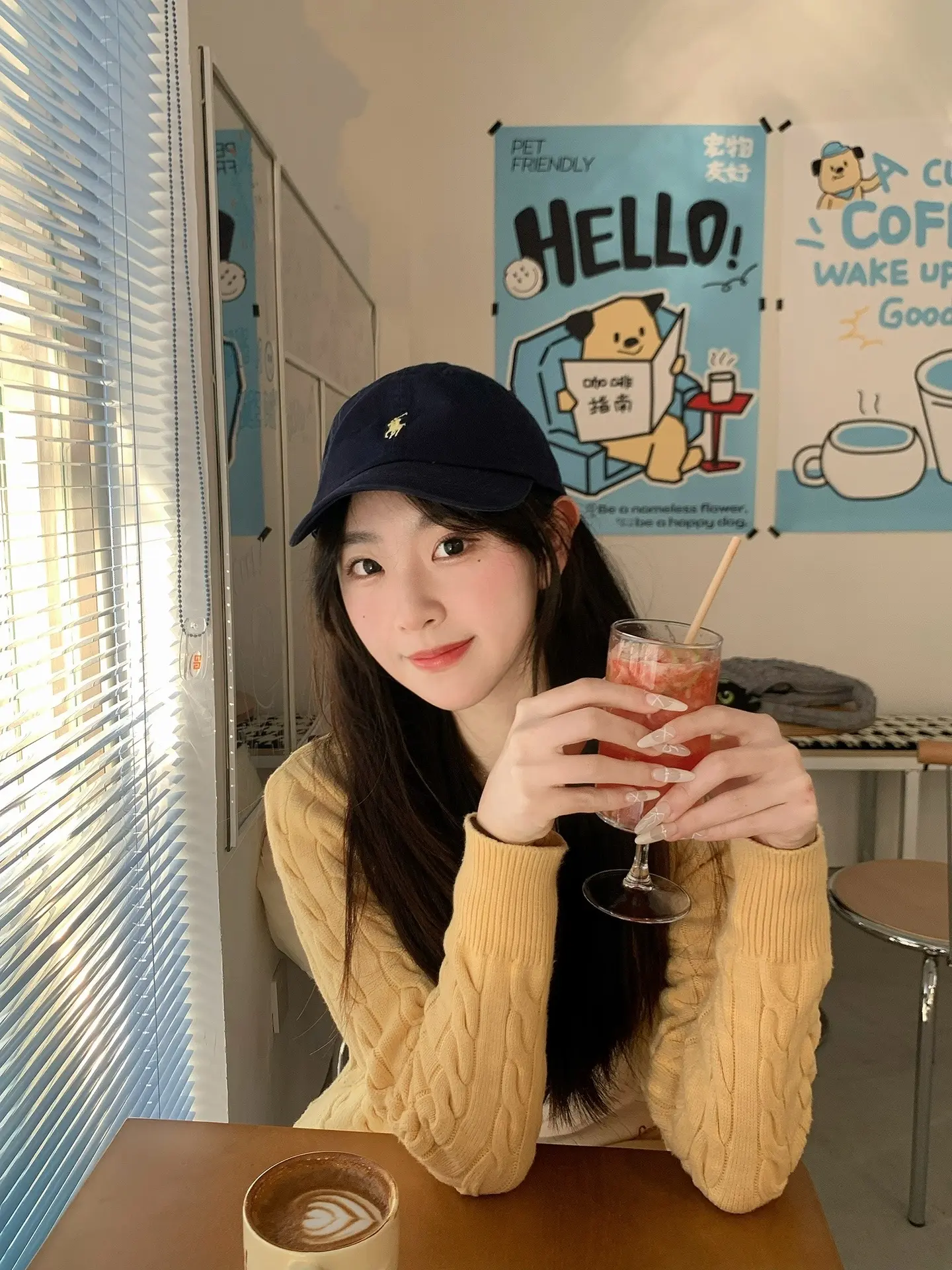 你的生活当然不会一帆风顺 它会转弯 然后幸福