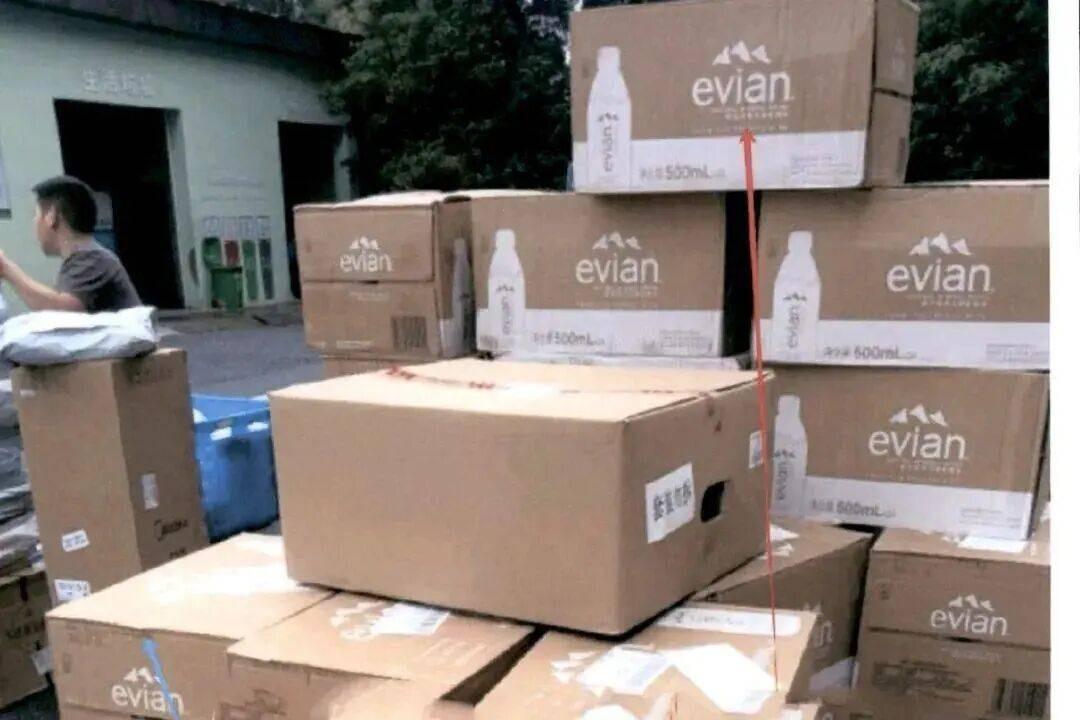 运费险被当作了“套利险”？买家网购60箱水拒签索赔6万，法院判自担运费

202