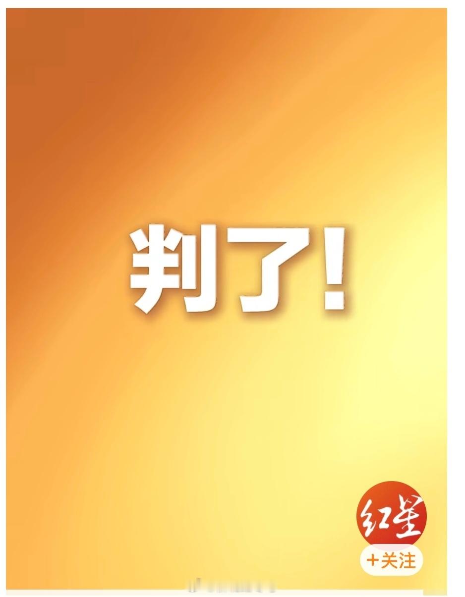 老人称存款消失银行证实系本人取出【老人10万元定期存单在手，存款却不见了？ 法院