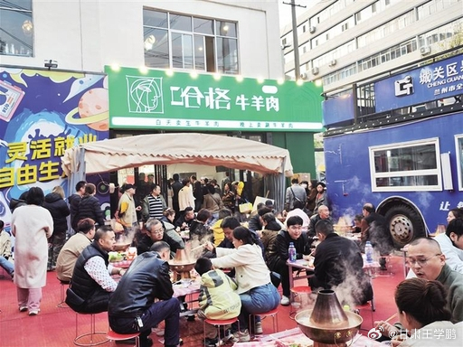 兰州亮出创业带动就业成绩单不用远赴他乡，在家乡也能追逐梦想！兰州推出全方位创业帮