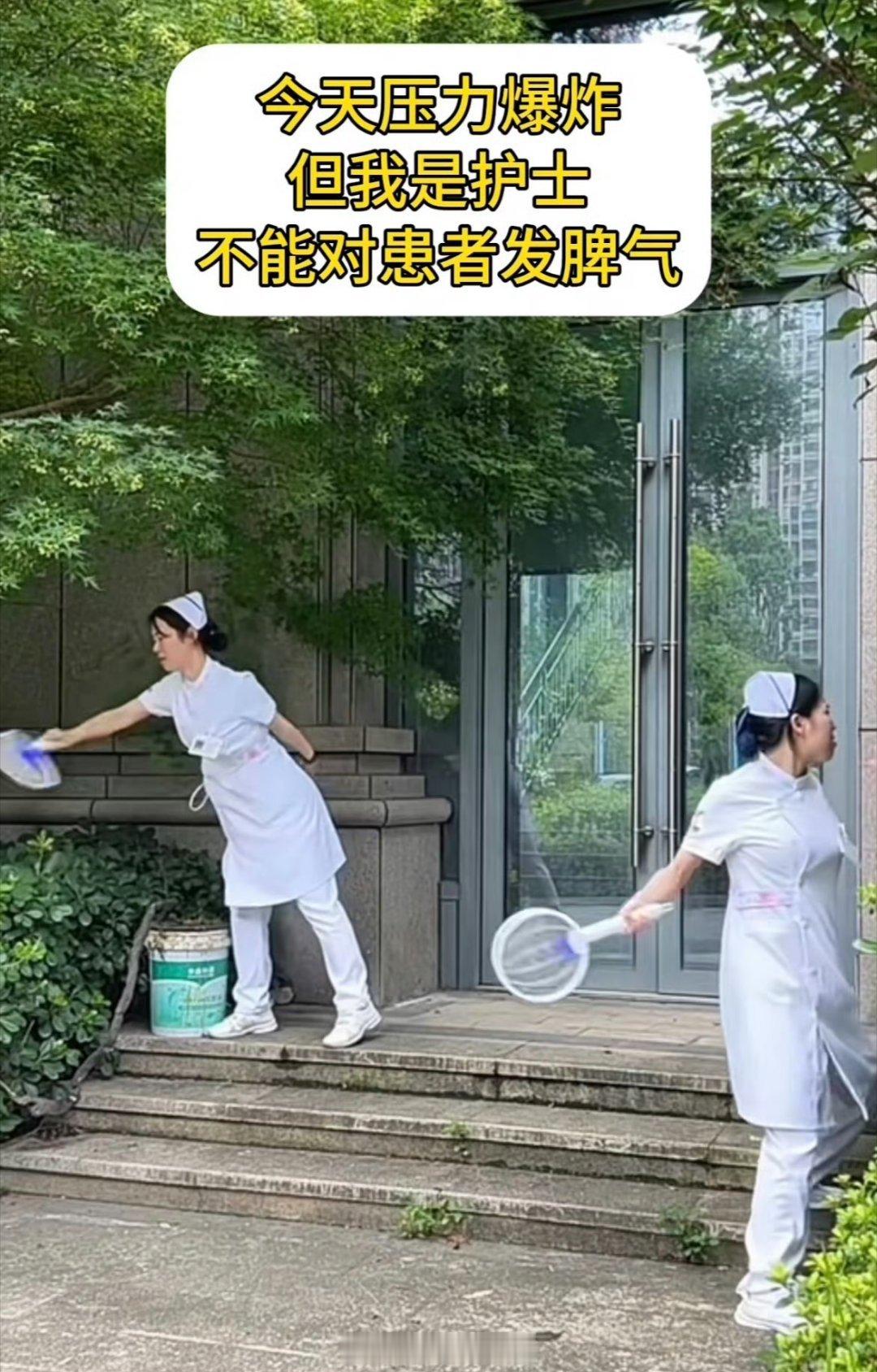 蚊子 大家都是抽血的差不多得了白吃白喝算了，但你不能嗡嗡嗡叫，还留下大包痒的不行