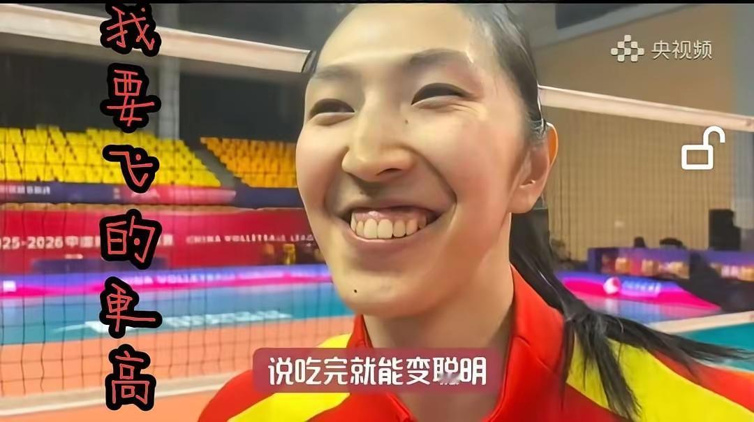 人来疯的艾格努，还是那么的毛手毛脚，失误频频，惹得朱婷忍俊不禁，眼下的米兰当然需