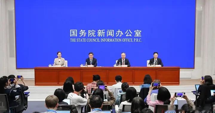 证监会主席吴清：创造条件支持优质中概股企业回归内地和香港股市