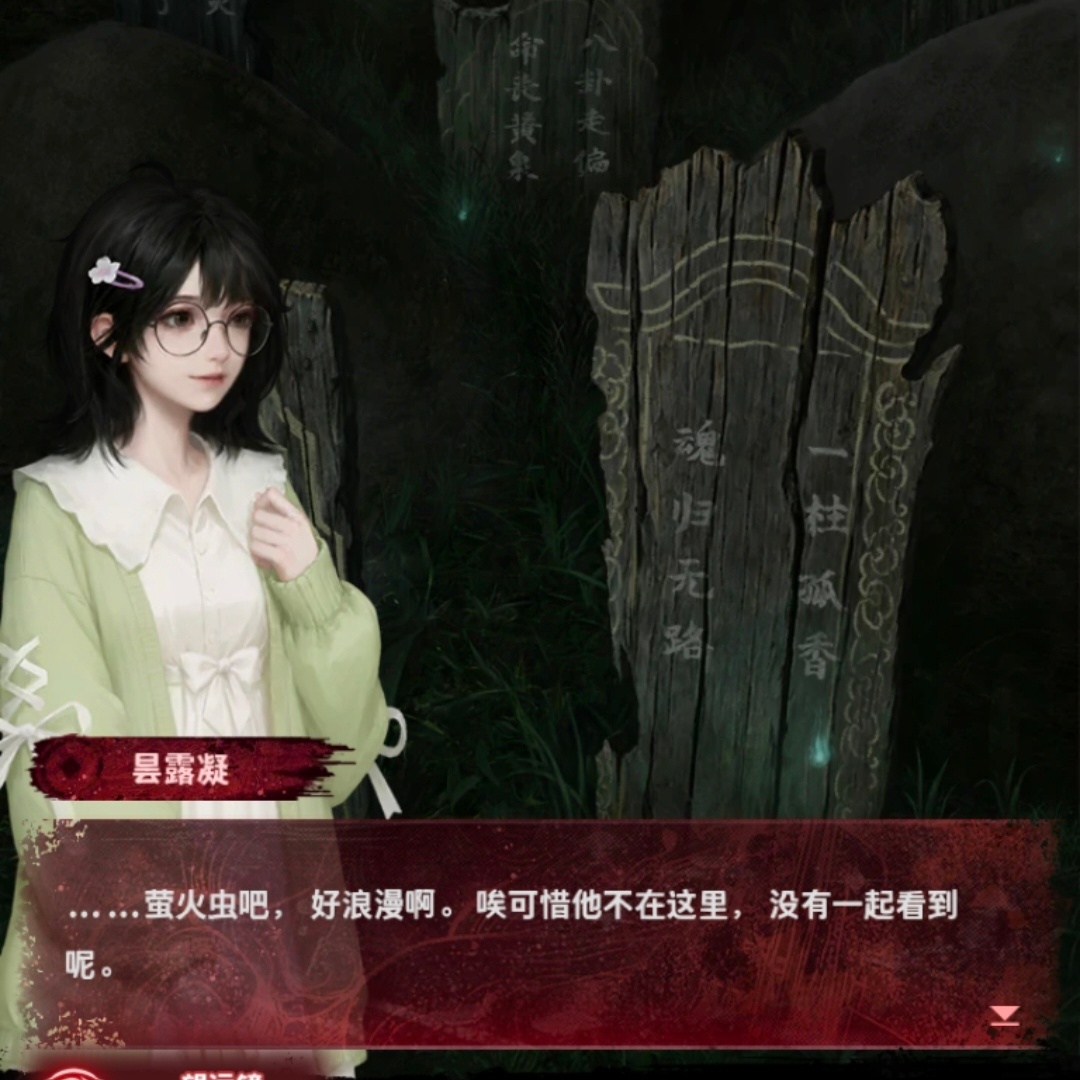 宝宝你好萌…好呆傻…好萌…… 