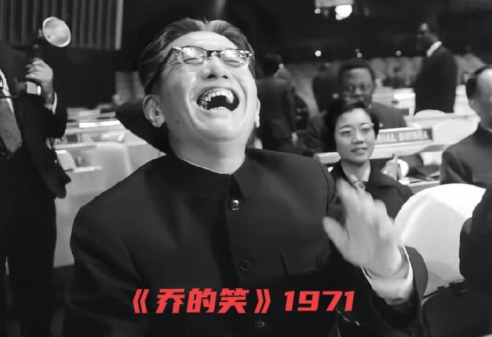 记得那张误传斩获普利策奖的经典照片《乔的笑》吗？这背后的故事是，当年非洲兄弟鼎力