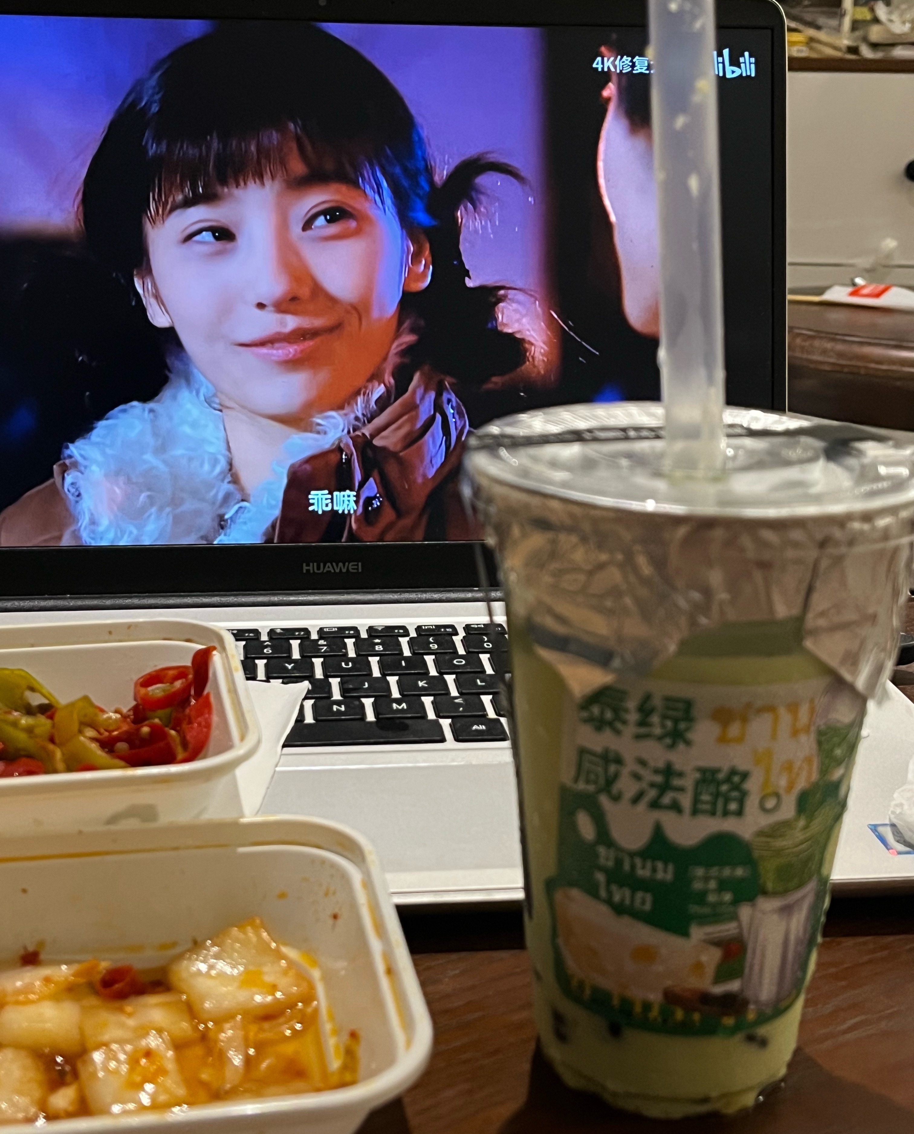 泰绿咸法酪好喝的要鼠近期夜宵最佳拍档 