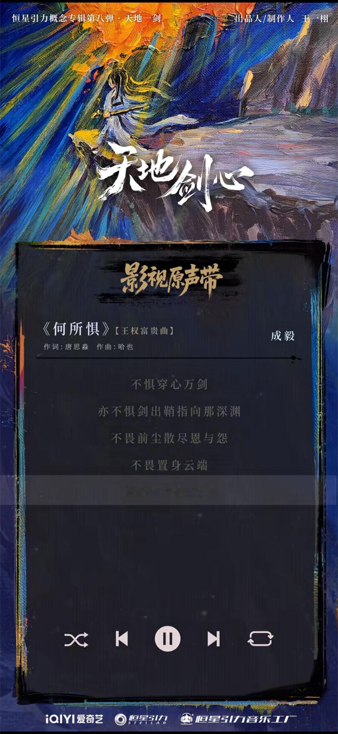 分享图片 ​​​