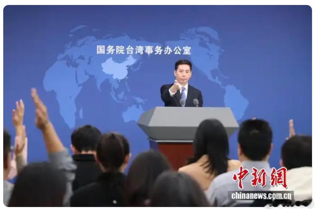 最近两天，国台办一直在宣传台湾统一，台湾回归大陆，对台湾的好处。今天也是中美两国
