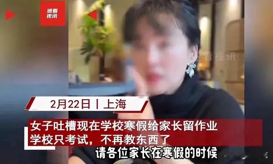 有一个远房的表姐在重点初中当老师，还是班主任，昨天请她吃饭，吃完饭要走的时候，她