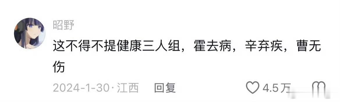 微博“历史上的今天”蹦出这张照片，是我第一次跑北马，领物的时候拍得。还在感叹自己