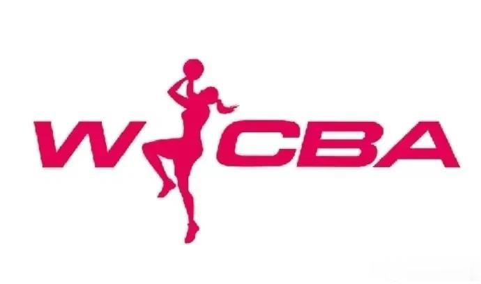 WCBA联赛新赛季将启用新logo！

据媒体人我爱女篮头颅，新赛季WCBA联赛