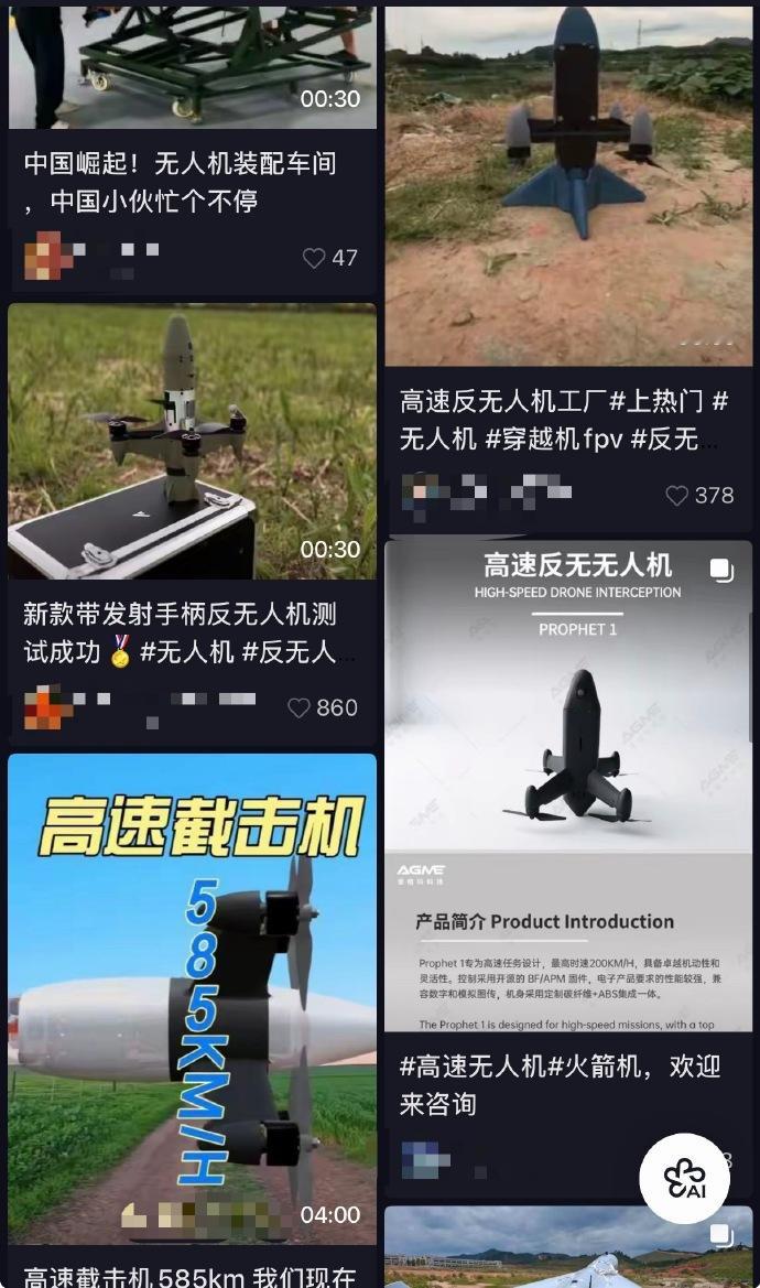 🔻美国陆军部长丹尼尔·德里斯科尔于 4 月 30 日访问了位于德国的美国陆军安