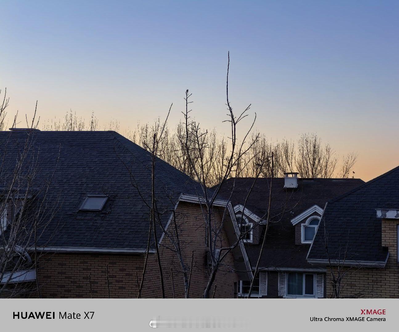 迎接另一个晨曦，带来全新空气。太冷了……今天要不要穿厚羽绒服呢？寒潮