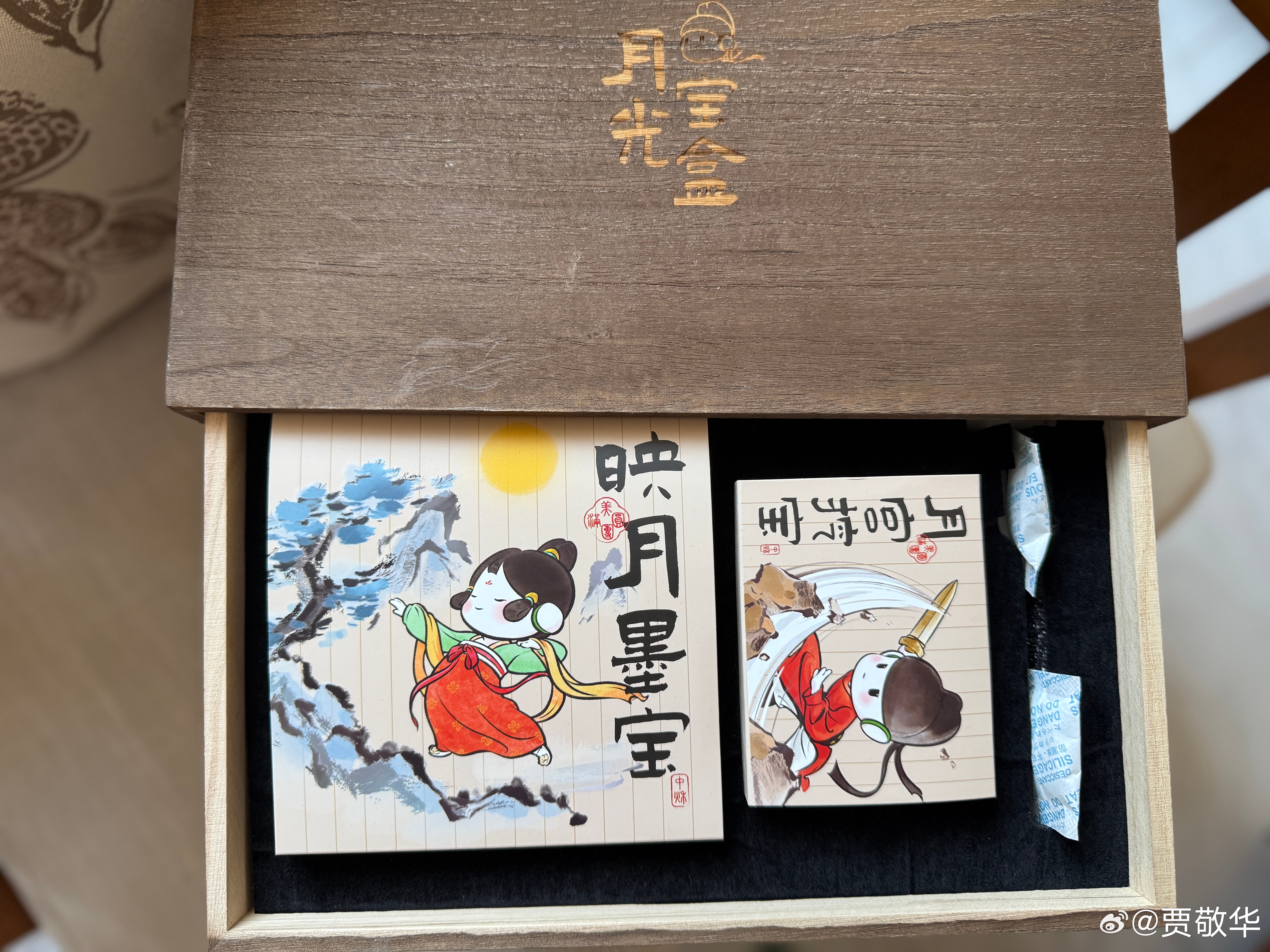 #每天早起打卡# 新的一周开始了，起床搬砖啦。 