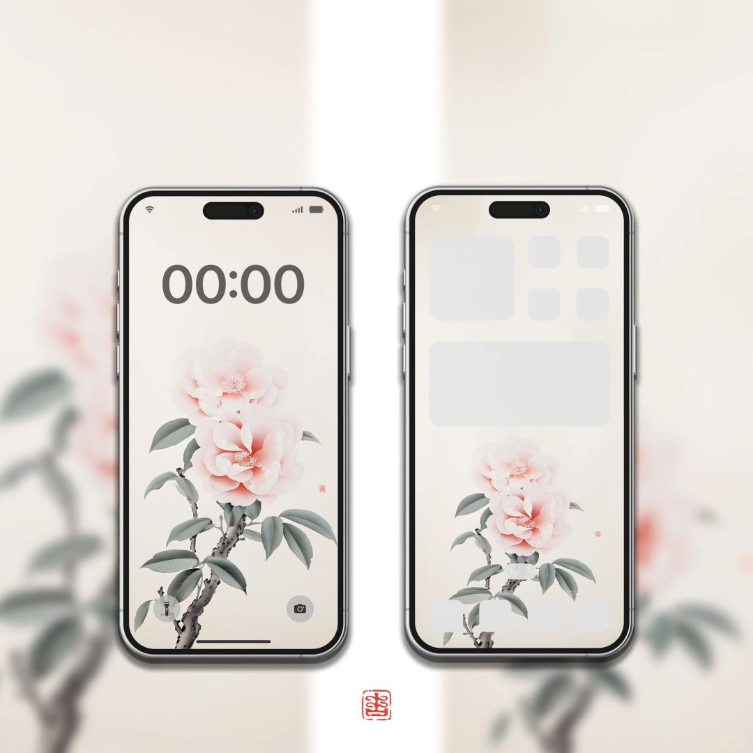 手机锁屏-主屏套装｜十八学士
