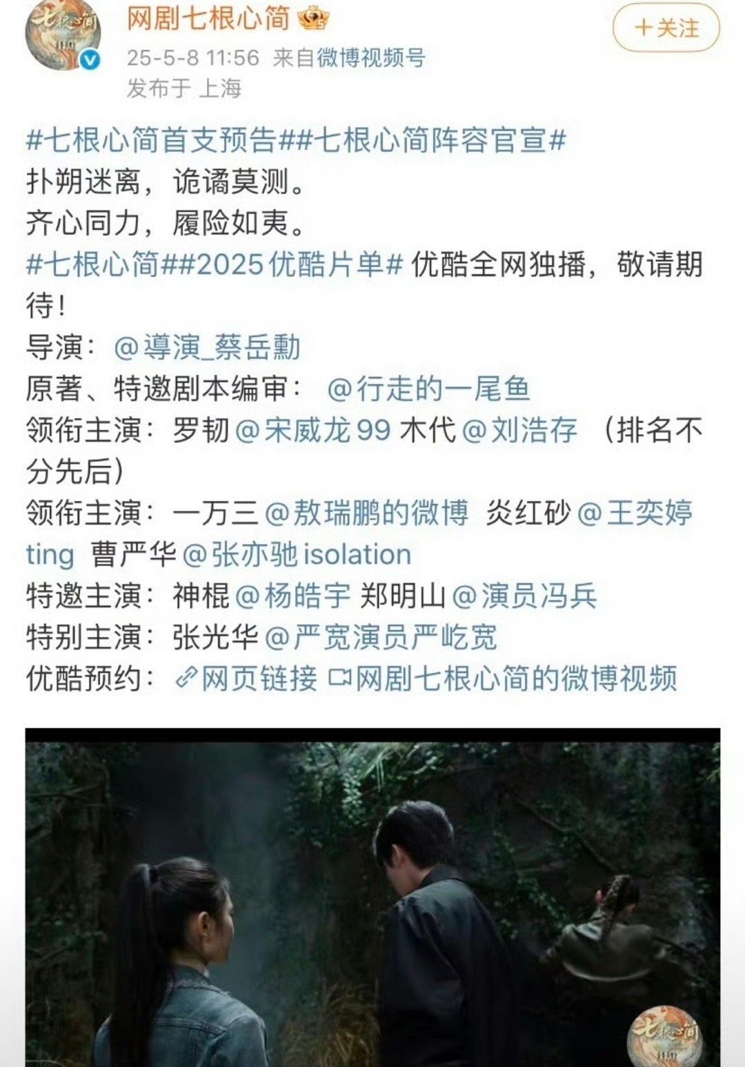 南太铉缓刑期间酒驾 南太铉吸毒缓刑期间酒驾？ ​​​