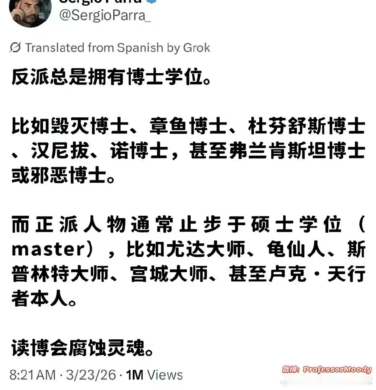 市场普涨，喜迎五一，连恒科和白酒都涨了。 