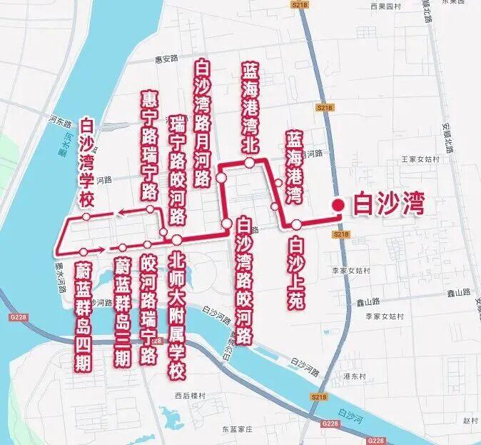 6月29日，青岛城运控股集团城阳巴士公司正式开通436路“畅学微巴”。线路由白沙