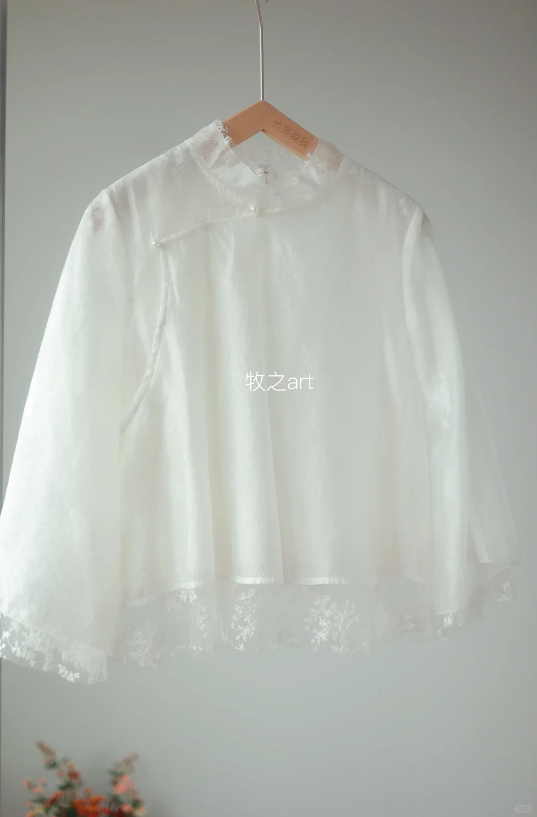 温温柔柔～新中式蕾丝刺绣上衣