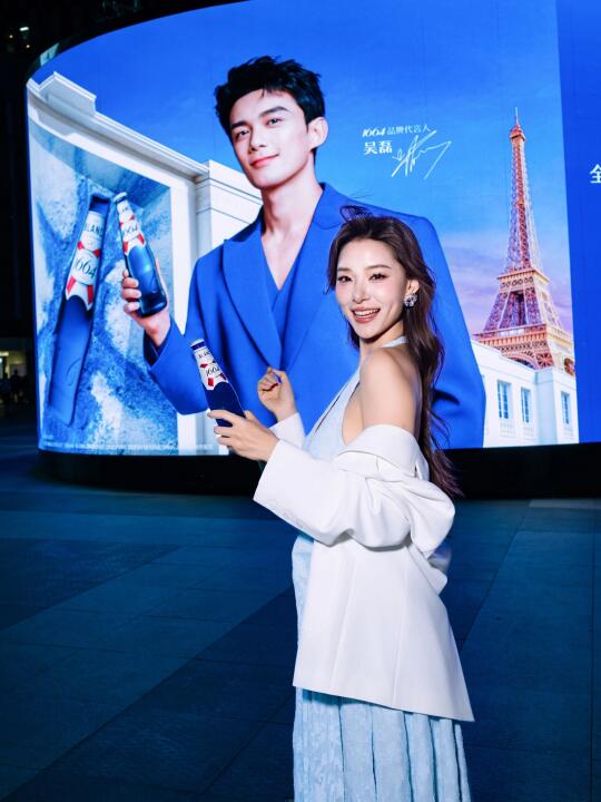 跟风超成功的一次💙一起cheers一下