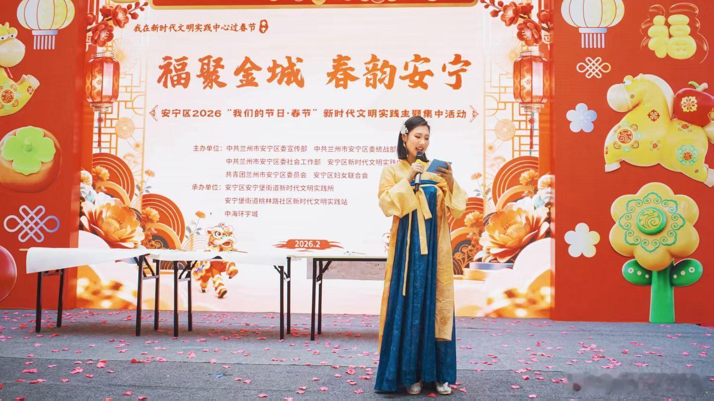 完美结束年前工作咯～ 兰州