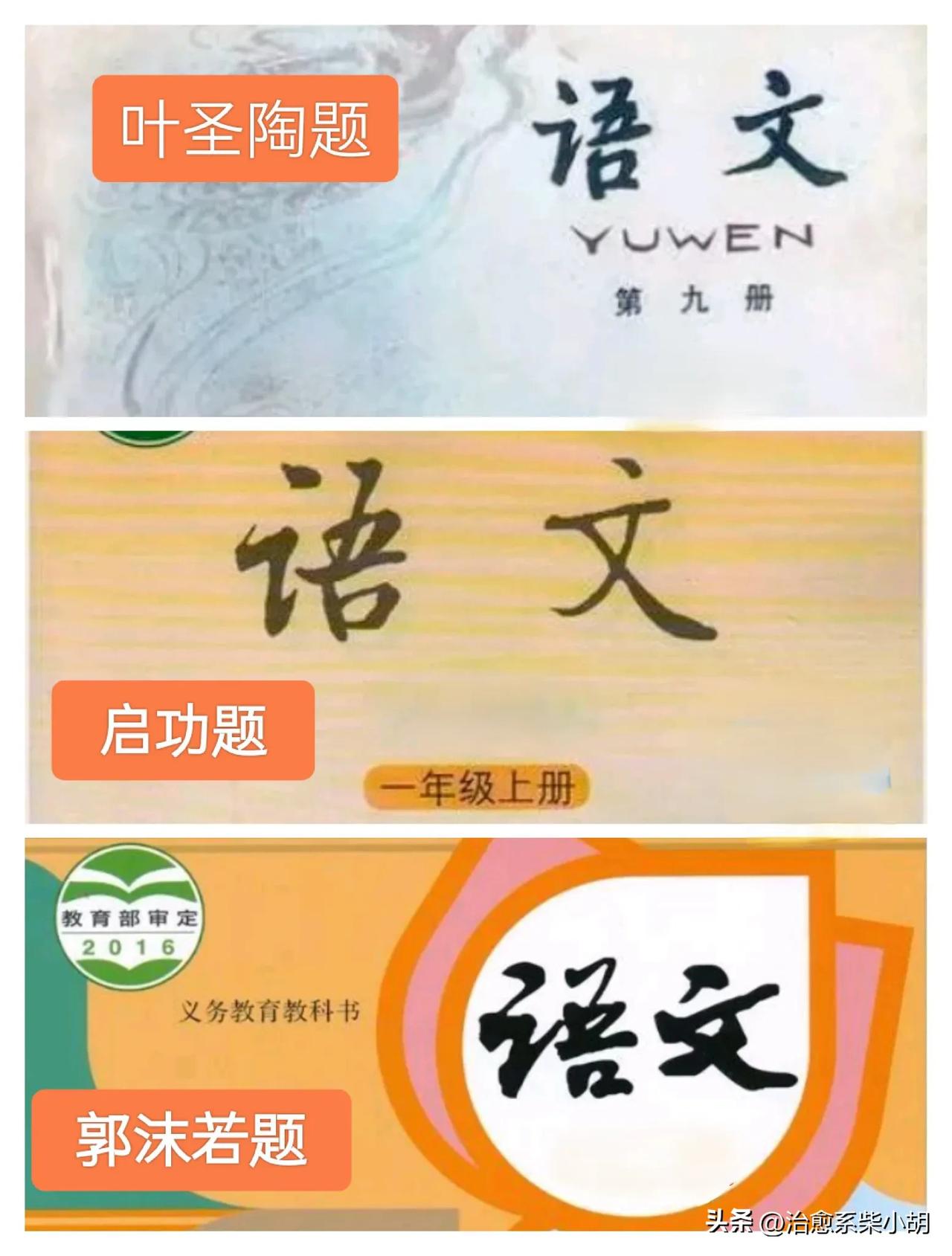 #寻找热爱表达的你# @头条创作者加油站 @
真的事非经历不知其难。

最近我在