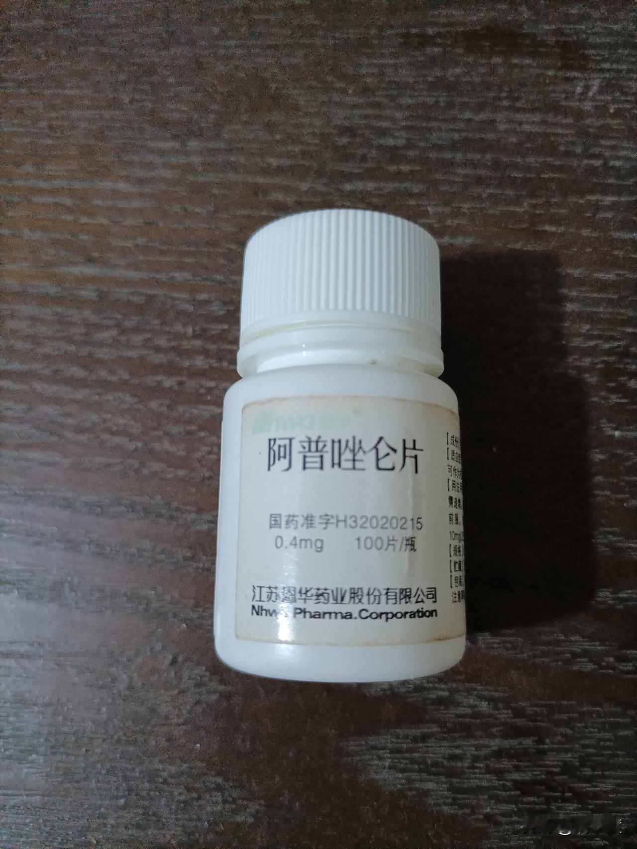 今日之碎碎念

天气阴沉，心也跟着灰暗。咱就是想着，每天健康舒服就好。
 
可病