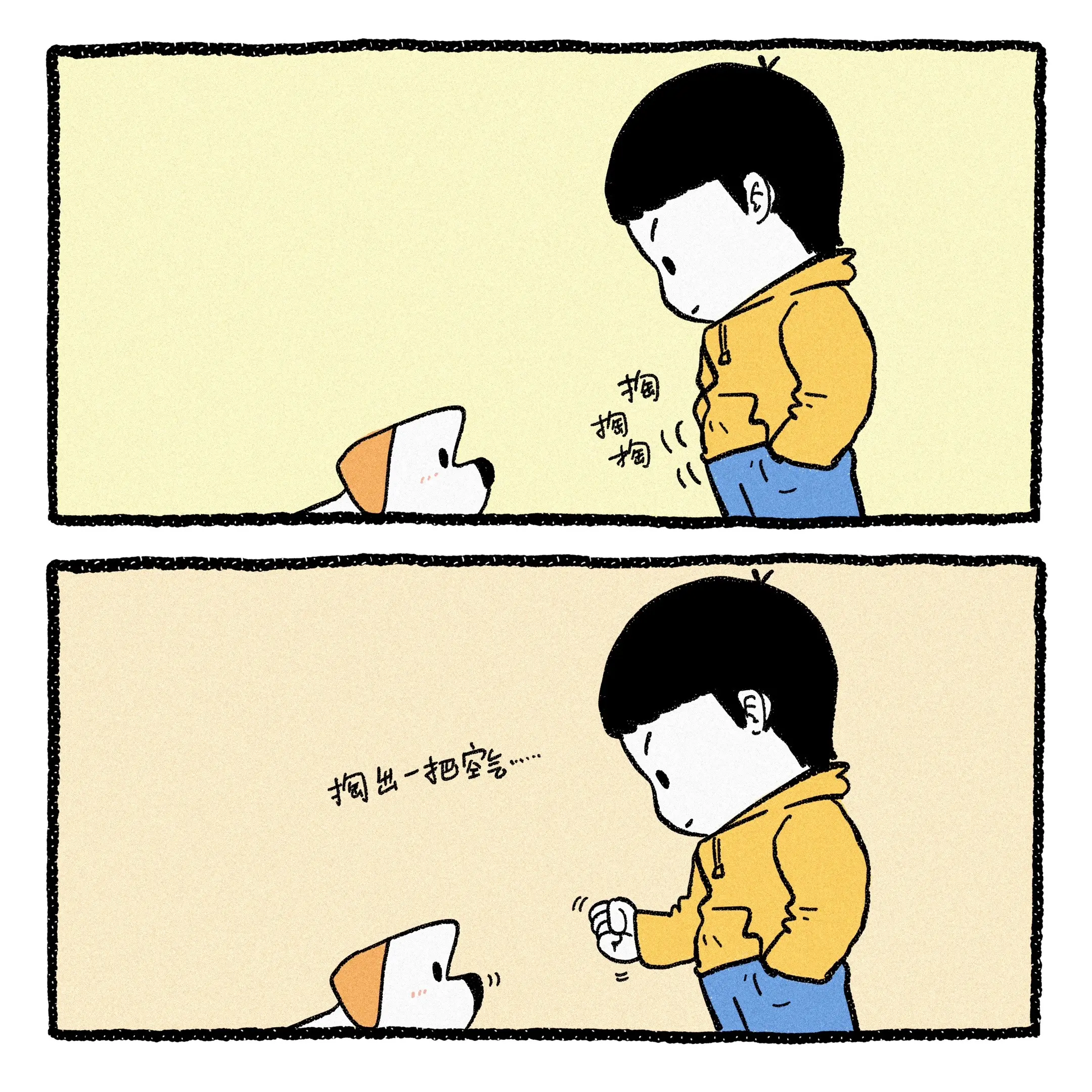 某一刻，想对小狗说对不起。
