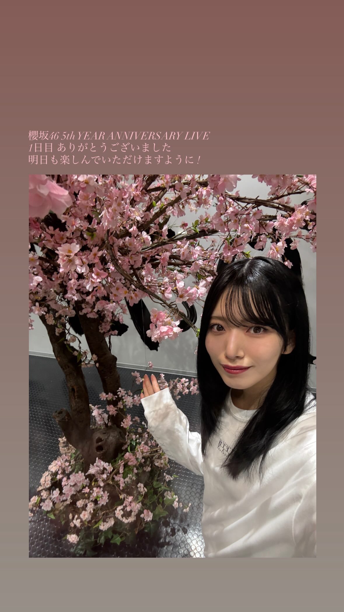 村山美羽　miugram