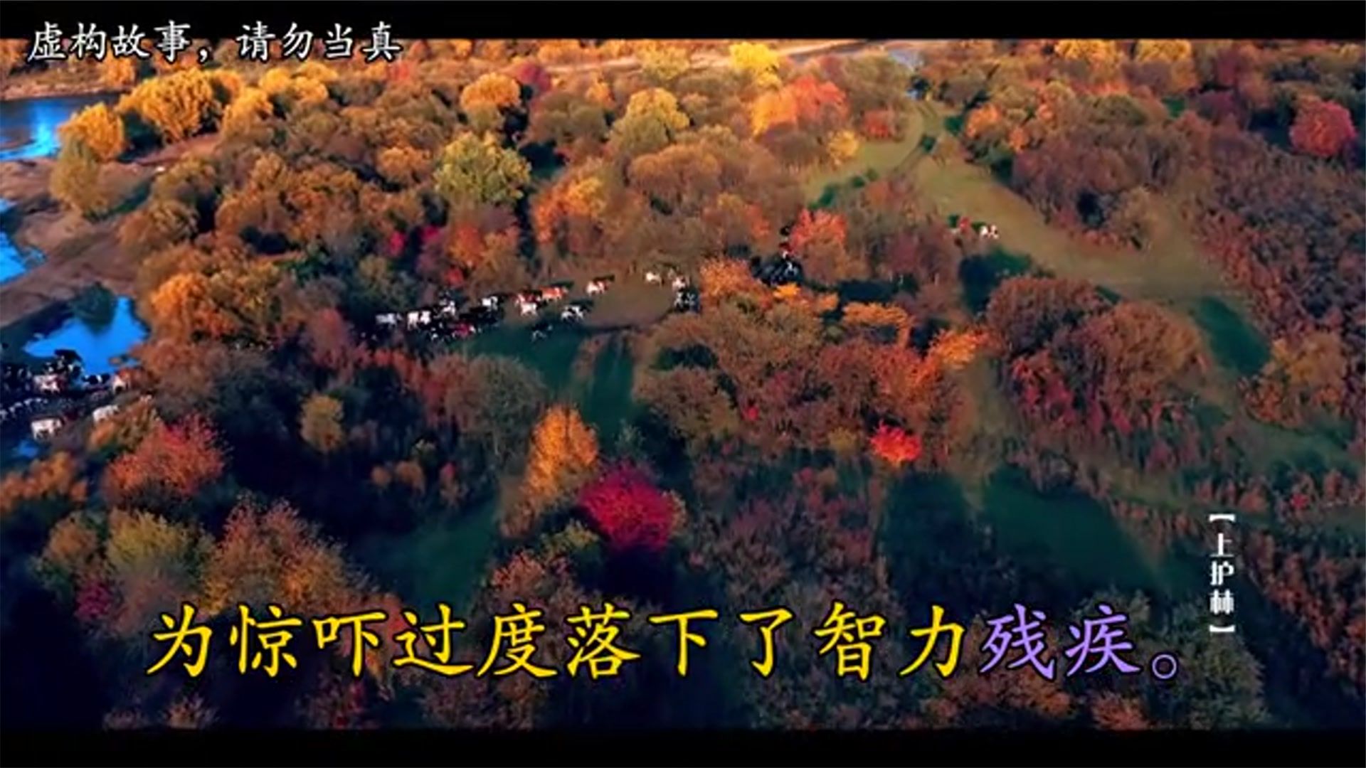 全家移民、抛弃妻女，舆论缠身的水均益，如今终于为自己出口恶气