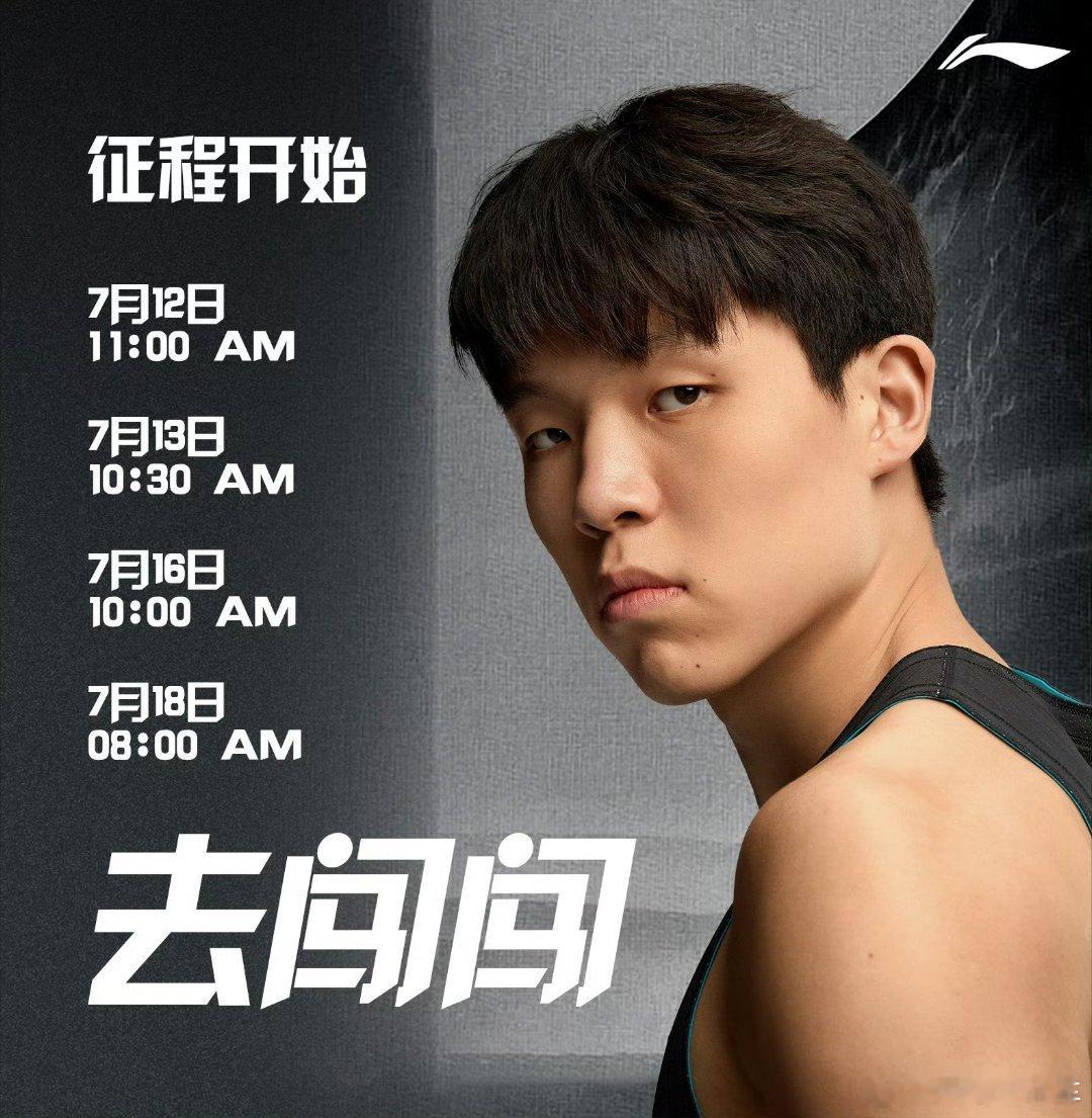 读书[超话]努力和思维方式，一定会让你成长“与能力相比，热情和思维方式要重要得多
