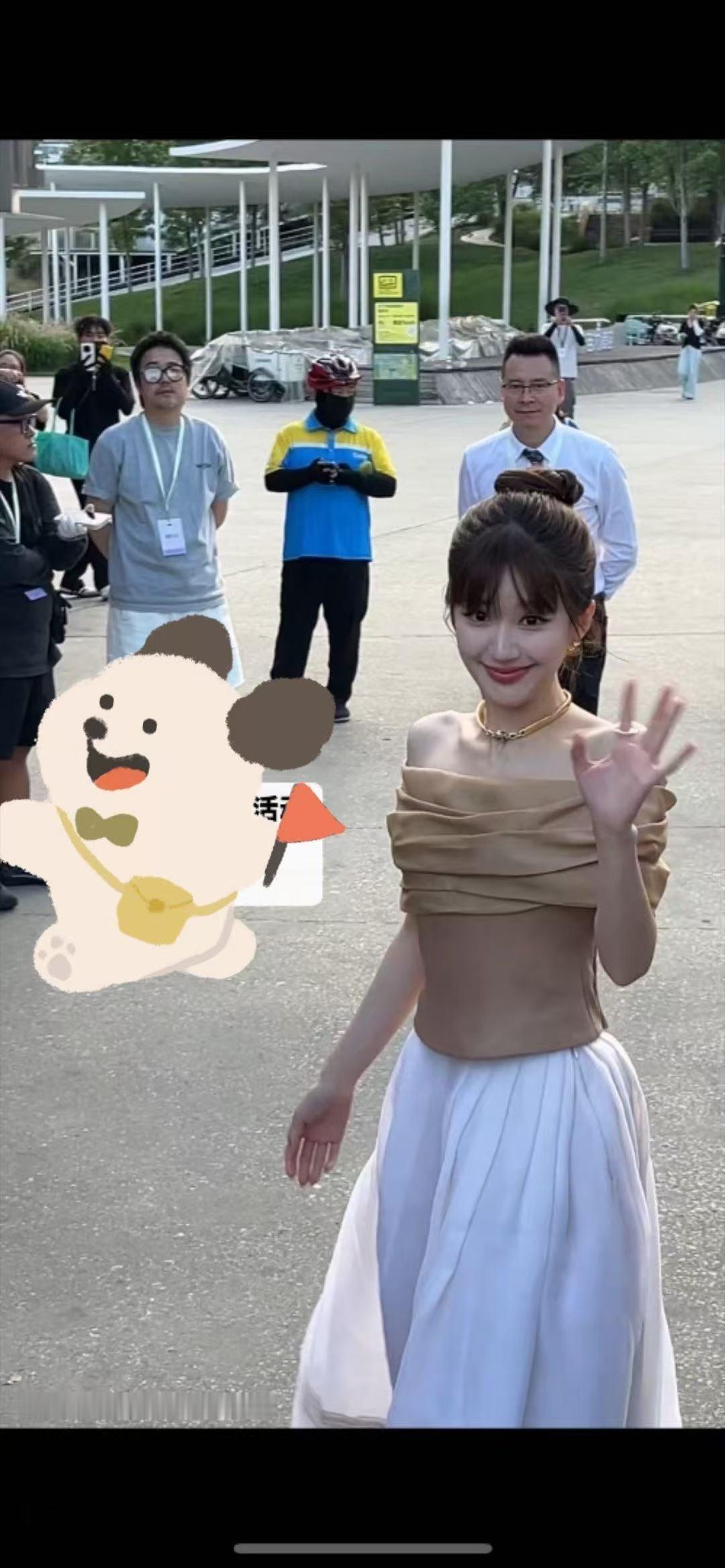 宝贝呀