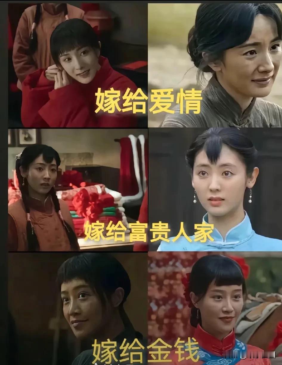 直接烂尾了，属于高开低走的情况。一开始大脚救秀秀的时候误打误撞救了那个杜先生，当